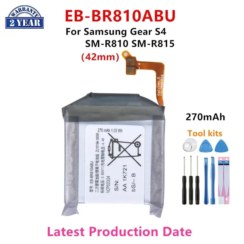 Watch R815 - EB-BR810ABU Bateria para relógio Samsung Gear