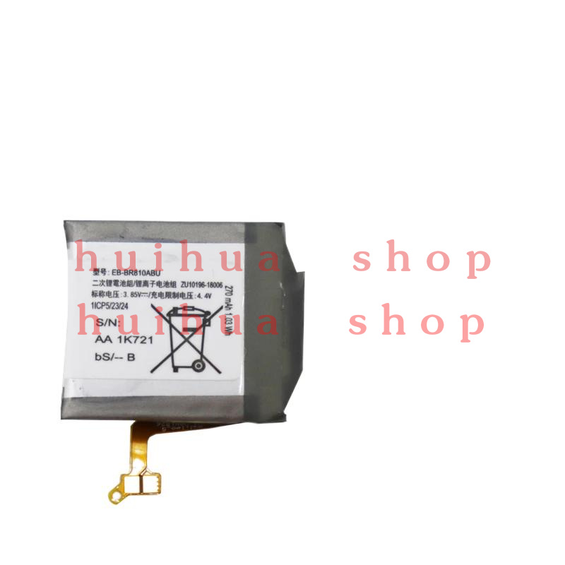 Watch R815 - Bateria ISUNOO EB-BR810ABU para SAMSUNG GALAXY