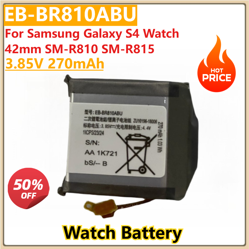 Watch R815 - Nova bateria de relógio de substituição