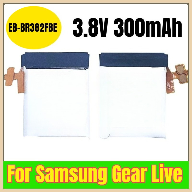 EB-BR382FBE 3.8V 300mAh Bateri - Watches Smartwatch Samsung avaliação e preço