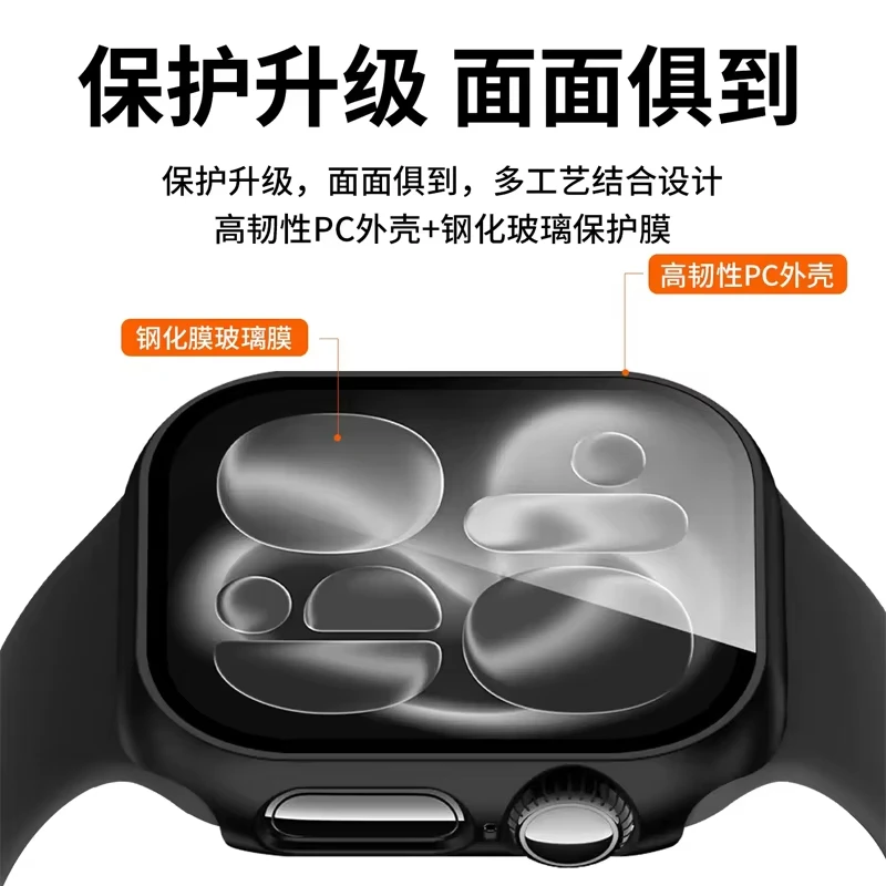 Vidro temperado + capa para ap - Smartwatch New Watches avaliação e preço