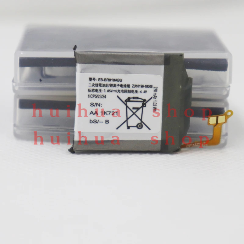 Bateria ISUNOO EB-BR810ABU par - Watch R815 avaliação e preço