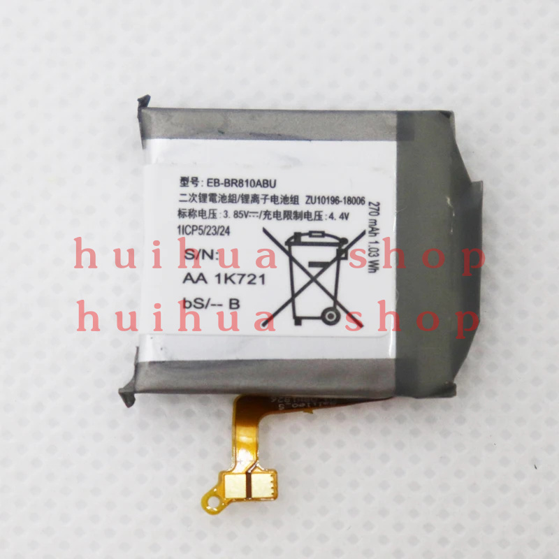 Bateria ISUNOO EB-BR810ABU par - Watch R815 avaliação e preço
