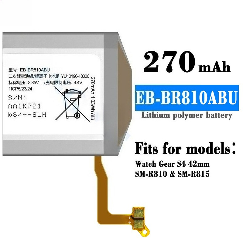 Nova bateria EB-BR810ABU de al - Watch R815 avaliação e preço