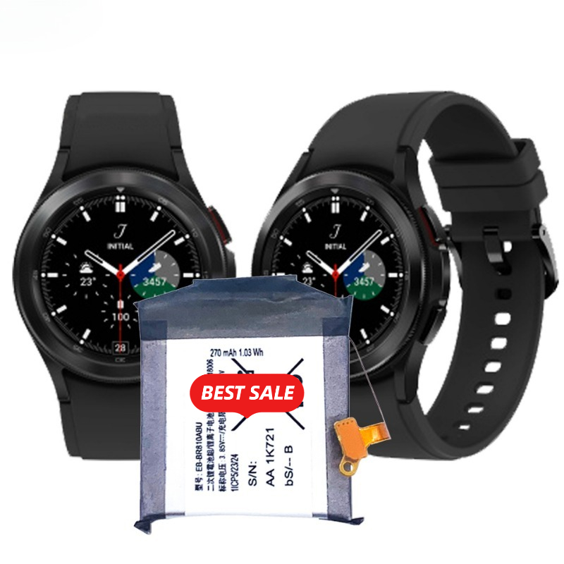 Bateria de Reposição de Alta Q - Watch R815 avaliação e preço