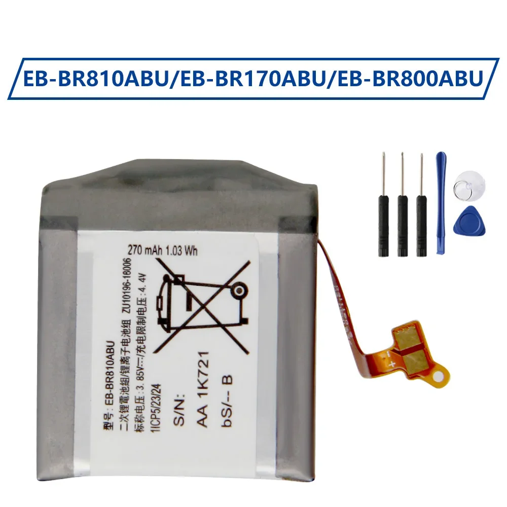 Bateria recarregável para reló - Watch R815 avaliação e preço