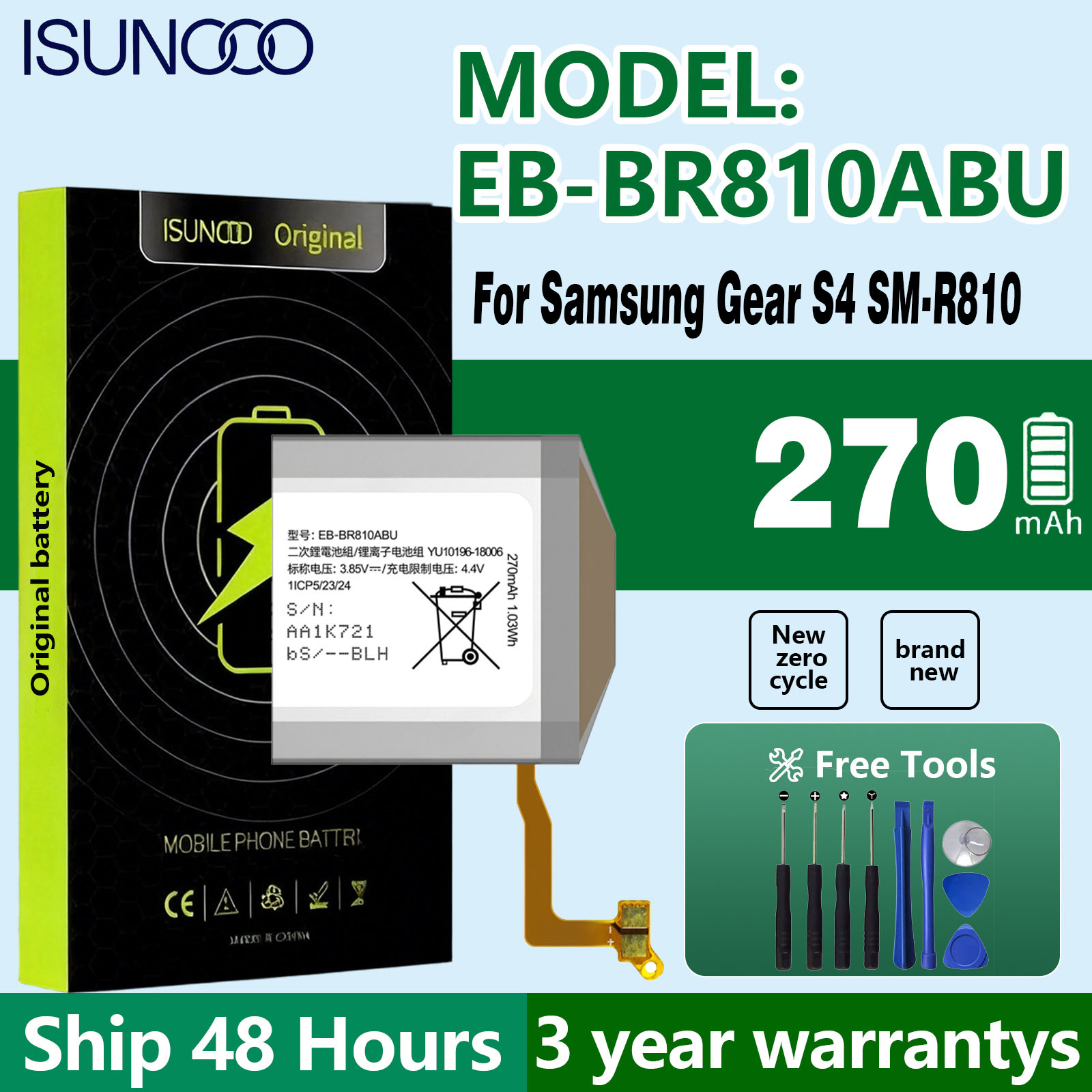 Bateria ISUNOO EB-BR810ABU par - Watch R815 avaliação e preço